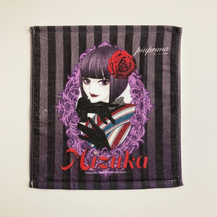 Mizuka × piuprima ハンドタオル
